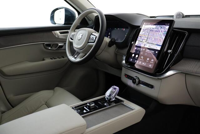 Volvo XC90 II T8 PLUG-IN HYBRID AWD PLUS BRIGHT *FULL OPTIONS!* -PANO.DAK|BOWERS&WILKINS|GEVENT.LEDER|LUCHTVERING|360°CAM|HEAD-UP DISP.|TREKHAAK