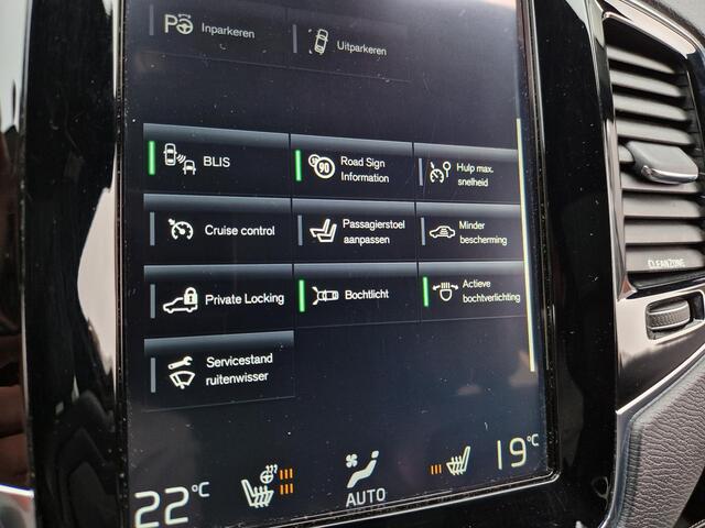 Volvo XC90 2.0 T5 AWD R-Design 7-Zits | Open Dak | Stoelverwarming | BSD | Trekhaak | LED | PDC |