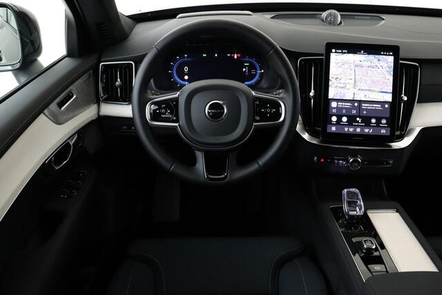Volvo XC90 II T8 PLUG-IN HYBRID AWD ULTRA DARK -PANO.DAK|BOWERS&WILKINS|LUCHTVERING|360°CAM|HEAD-UP DISP.|TREKHAAK|HERRINGBONE
