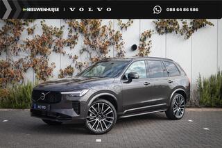 volvo-xc90-2.0-t8-plug-in-hybrid-aw