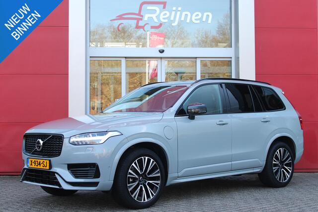Volvo XC90 2.0 T8 455PK RECHARGE AWD ULTIMATE DARK | LUCHTVERING | PANORAMISCH SCHUIF / KANTELDAK | ELEKTRISCH UITKLAPBARE TREKHAAK | HEAD-UP DISPLAY | NAVIGATIE VIA GOOGLE-MAPS | ELEKTRISCH VERSTELBARE VOOR STOELEN MET GEHEUGEN | VOORSTOELEN VERWARMBAAR | ACHTERBAN