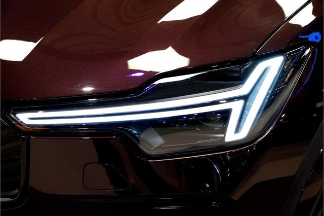 Volvo XC90 2.0 T8 AWD 335kW/456pk Aut8 Recharge Ultra Dark 7P LUCHTVERING + BOWERS&WILKINS + EL. TREKHAAK + PANORAMADAK + MASSAGE + HEAD-UP + STOEL-&STUURVERWARMING + LEDEREN DASHBOARD + 360 CAMERA + ACHTERBANKVERWARMING + 21" LM-VELGEN!