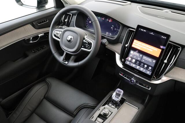 Volvo XC90 II T8 PLUG-IN HYBRID AWD ULTRA DARK *VOORRAAD VOORDEEL!* -PANO.DAK|HARMAN/KARDON|LUCHTVERING|GEVENT.LEDER+MASSAGE|360°CAM|HEAD-UP DISP.|TREKHAAK