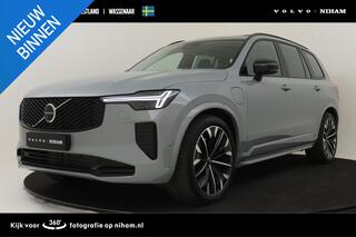 volvo-xc90-ii-t8-plug-in-hybrid-awd