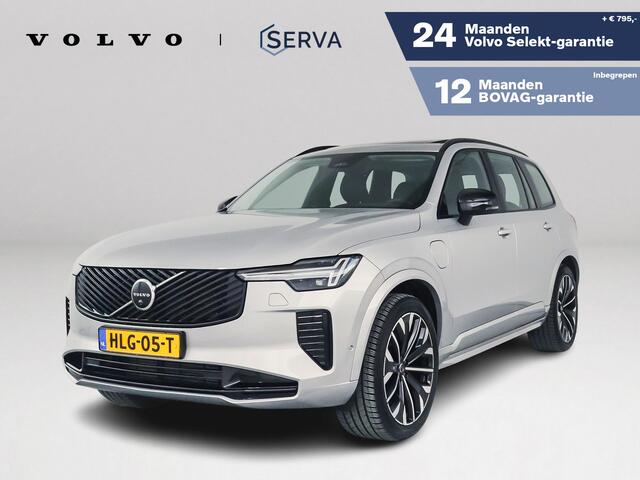 Volvo XC90 T8 Plug-in hybrid AWD Ultra Dark | Panoramadak | 360° camera | Bowers & Wilkins | Luchtvering | Head-up Display | Stoelventilatie | Stoel- en Stuurverwarming | Trekhaak