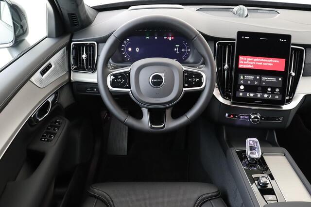 Volvo XC90 II T8 PLUG-IN HYBRID AWD ULTRA BLACK ED. EXEC. -PANO.DAK|BOWERS&WILKINS|GEVENT.LEDER+MASSAGE|LUCHTVERING|360°CAM|HEAD-UP DISP.|22"