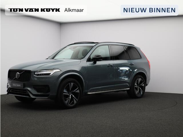 Volvo XC90 2.0 T8 Recharge AWD R-Design / Trekhaak / B&W audio / Massage en gevent. stoelen / 360 camera / Stoel+stuurwielverwarming