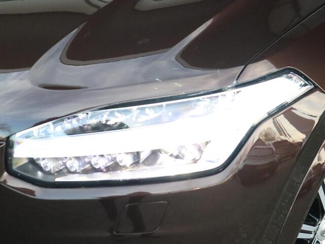 Volvo XC90 2.0 T8 Recharge AWD Inscription Exclusive | Geventileerde stoelen met massage | Luchtvering | 360-camera | Head-up display |