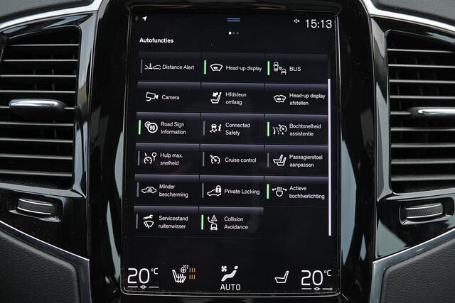 Volvo XC90 T8 Recharge AWD Inscription - Luchtvering - Panorama/schuifdak - IntelliSafe Assist & Surround - 360º Camera - Harman/Kardon audio - Adaptieve LED koplampen - Verwarmde voorstoelen, stuur & achterbank - Parkeersensoren voor & achter - Elektr. bedienb. voo