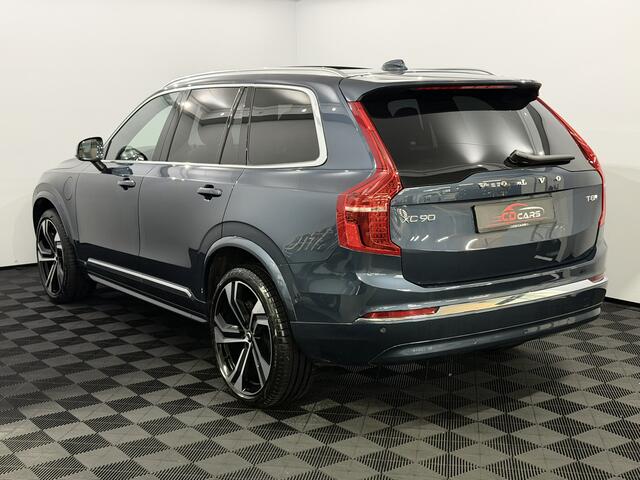 Volvo XC90 2.0 T8 Plug-in hybrid AWD Plus Dark Panoramadak, 360 Camera, Bowers&Wilkins, Head-up display, Memory stoelen, Elektrische trekhaak, Stoelverwrming, Navi