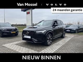 volvo-xc90-ultra-dark--geventileer