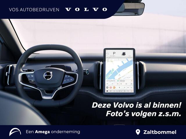 Volvo XC90 2.0 T8 Plug-in hybrid AWD Ultra Dark | Luchtvering | B&W audio | Geventileerde voorstoelen |