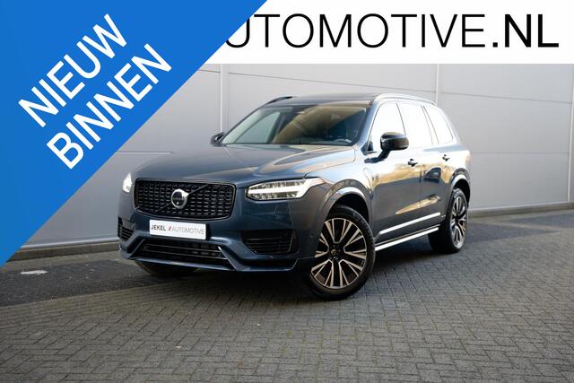 Volvo XC90 2.0 T8 Recharge AWD Plus Dark Panoramadak, Trekhaak, 360 Camera, H/K Geluidsinstallatie, Leren bekleding, Voorruit verwarming, Stoel- en stuurverwarming, enz