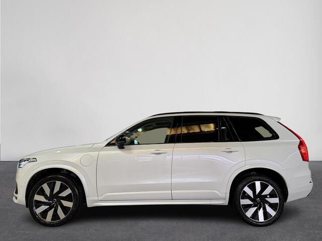 Volvo XC90 2.0 T8 4WD Plus Dark Aut. | Pano | HK | Leer+Memory | Winterpakket | LED | ACC ( Vestiging - Nieuwegein )