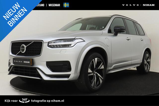 Volvo XC90 T8 TWIN ENGINE AWD R-DESIGN INTRO EDITION -PANO.DAK|HARMAN/KARDON|360°CAM|HEAD-UP DISP.|POWER-SEATS|ADAP.LED|TREKHAAK
