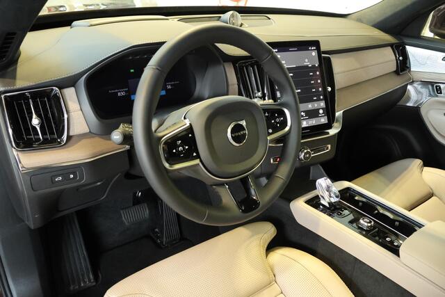Volvo XC90 2.0 T8 Plug-in hybrid AWD Ultra Bright | Bowers & Wilkins Premium Audio | Stoelverwarming | Google Infotainment | Stoelverwarming | Luchtvering | Gelamineerde zijruiten | Massage in voorstoelen | 360° Parkeercamera