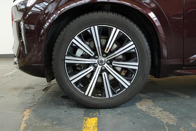 Volvo XC90 2.0 T8 Plug-in hybrid AWD Ultra Bright | Bowers & Wilkins Premium Audio | Stoelverwarming | Google Infotainment | Stoelverwarming | Luchtvering | Gelamineerde zijruiten | Massage in voorstoelen | 360° Parkeercamera