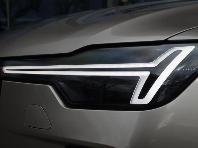 Volvo XC90 2.0 T8 Recharge AWD Ultra Dark