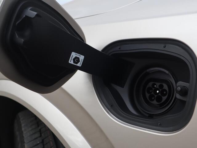 Volvo XC90 2.0 T8 Recharge AWD Ultra Dark