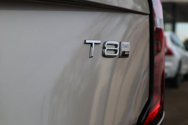 Volvo XC90 2.0 T8 Recharge AWD Ultra Dark