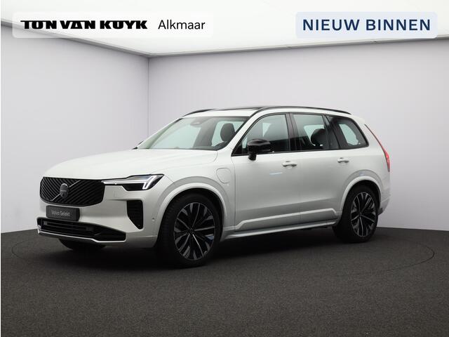 Volvo XC90 2.0 T8 Plug-in hybrid AWD Ultra Dark / Trekhaak / B&W Audio / Stoelventilatie+Massage / Luchtvering / 360 Camera / Head-Up Display / Panoramadak /