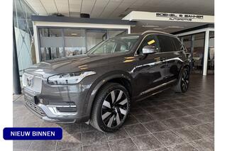 volvo-xc90-2.0-t8-recharge-awd-plus
