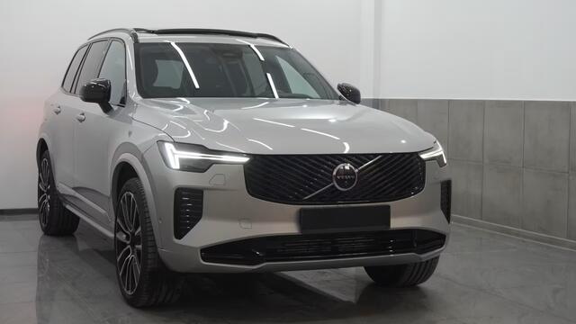 Volvo XC90 2.0 T8 Plug-in hybrid AWD Plus Dark ** PANORAMA, TREKH, B&W SOUND, LUCHTVERING, 22-inch LMV, ** 1e EIG - UNFALLFREI ** ** INFORMEER OOK NAAR ONZE AANTREKKELIJKE FINANCIAL-LEASE TARIEVEN **