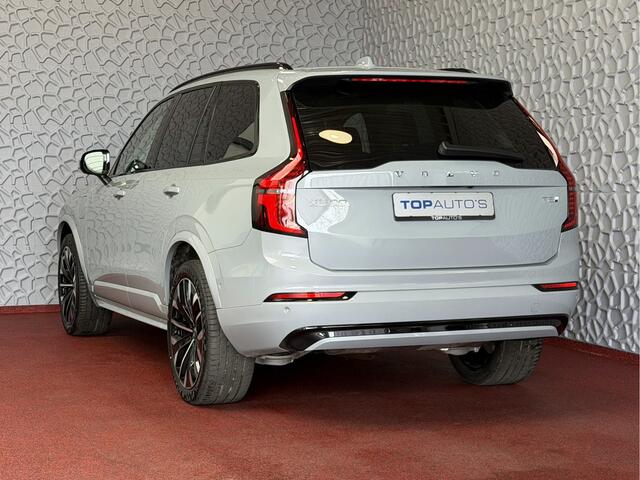 Volvo XC90 2.0 T8 456 PK PHEV 12/25 AWD 7P ULTRA DARK Bowers & Wilkins LUCHTVERING SCHUIFDAK SCHUIFDAK 21''LMV STOEL/STUUR.VERW PANORAMA STANDKACHEL HEADUP ?Top Auto's Wijchen? 170 Nieuwe en bijna nieuwe Auto's met : Benzine / PHEV / Plug in hybrid / Hybrid / Mild 