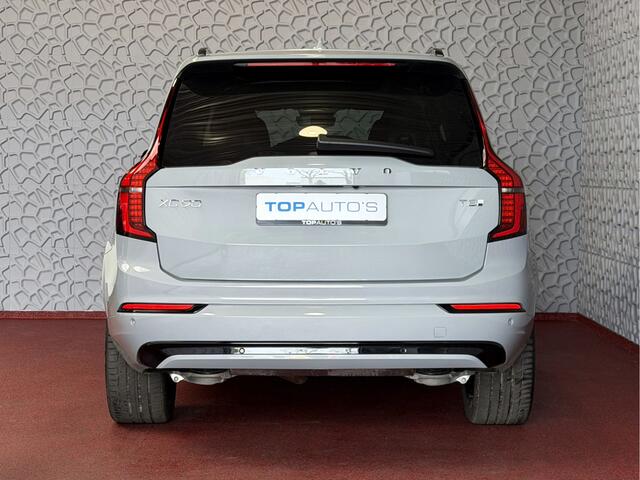 Volvo XC90 2.0 T8 456 PK PHEV 12/25 AWD 7P ULTRA DARK Bowers & Wilkins LUCHTVERING SCHUIFDAK SCHUIFDAK 21''LMV STOEL/STUUR.VERW PANORAMA STANDKACHEL HEADUP ?Top Auto's Wijchen? 170 Nieuwe en bijna nieuwe Auto's met : Benzine / PHEV / Plug in hybrid / Hybrid / Mild 