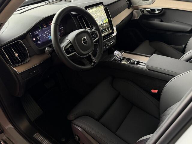 Volvo XC90 2.0 T8 456 PK PHEV 12/25 AWD 7P ULTRA DARK Bowers & Wilkins LUCHTVERING SCHUIFDAK SCHUIFDAK 21''LMV STOEL/STUUR.VERW PANORAMA STANDKACHEL HEADUP ?Top Auto's Wijchen? 170 Nieuwe en bijna nieuwe Auto's met : Benzine / PHEV / Plug in hybrid / Hybrid / Mild 