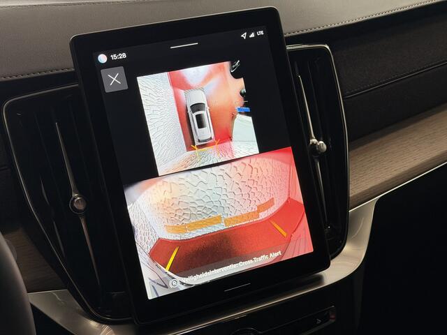 Volvo XC90 2.0 T8 456PK 12/25 Bowers & Wilkins LUCHTVERING 12/25 ALCANTARA.HEMEL AWD 7P ULTRA DARK SCHUIFDAK 21''LMV STOEL/STUUR.VERW PANORAMA STANDKACHEL HEADUP ?Top Auto's Wijchen? 170 Nieuwe en bijna nieuwe Auto's met : Benzine / PHEV / Plug in hybrid / Hybrid /