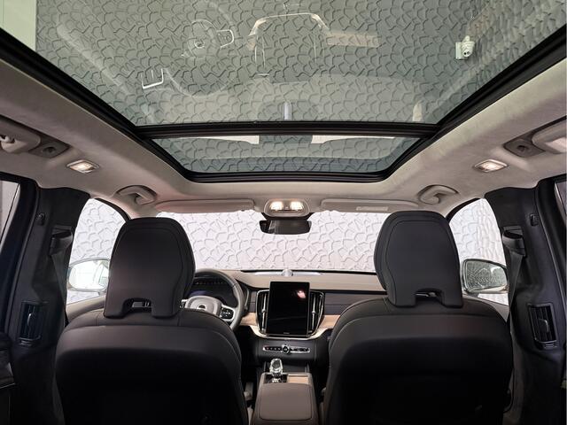 Volvo XC90 2.0 T8 456PK 12/25 Bowers & Wilkins LUCHTVERING 12/25 ALCANTARA.HEMEL AWD 7P ULTRA DARK SCHUIFDAK 21''LMV STOEL/STUUR.VERW PANORAMA STANDKACHEL HEADUP ?Top Auto's Wijchen? 170 Nieuwe en bijna nieuwe Auto's met : Benzine / PHEV / Plug in hybrid / Hybrid /