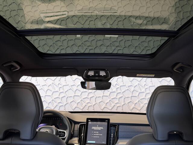 Volvo XC90 2.0 T8 456 PK PHEV AWD 7P BLACK EDITION PLUS LUCHTVERING SCHUIFDAK STOEL/STUUR.VERW ELEK.TREKHAAK HARMAN KARDON PANORAMA STANDKACHEL HEADUP ? Top Auto's Wijchen , Altijd een Ruim aanbod van Volvo's i BUSINESS / CORE / BRIGHT / DARK / ULTRA DARK / PLUS D