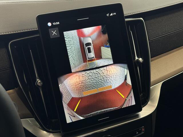 Volvo XC90 2.0 T8 456 PK 12/25 Bowers & Wilkins LUCHTVERING 12/25 AWD 7P ULTRA DARK SCHUIFDAK ELEK.TREKHAAK SCHUIFDAK 21''LMV STOEL/STUUR.VERW PANORAMA STANDKACHEL HEADUP PHEV ?Top Auto's Wijchen? 170 Nieuwe en bijna nieuwe Auto's met : Benzine / PHEV / Plug in hyb