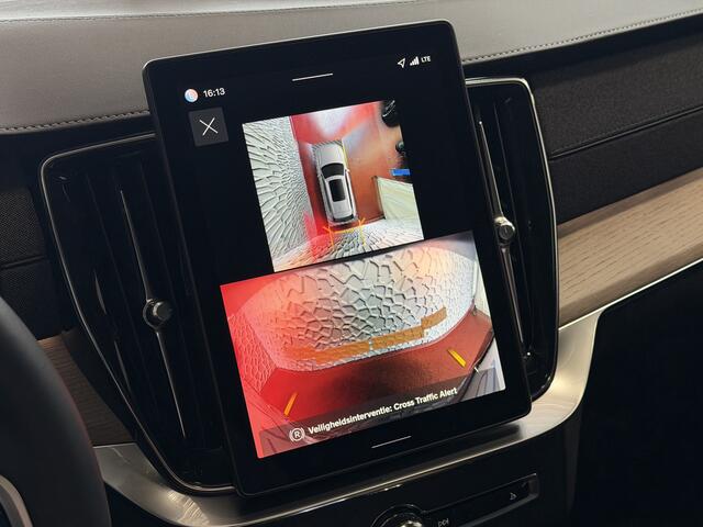 Volvo XC90 2.0 T8 456 PK 12/25 Bowers & Wilkins LUCHTVERING ALCANTARA.HEMEL 12/25 AWD 7P ULTRA DARK SCHUIFDAK 21''LMV STOEL/STUUR.VERW PANORAMA STANDKACHEL HEADUP ?Top Auto's Wijchen? 170 Nieuwe en bijna nieuwe Auto's met : Benzine / PHEV / Plug in hybrid / Hybrid 