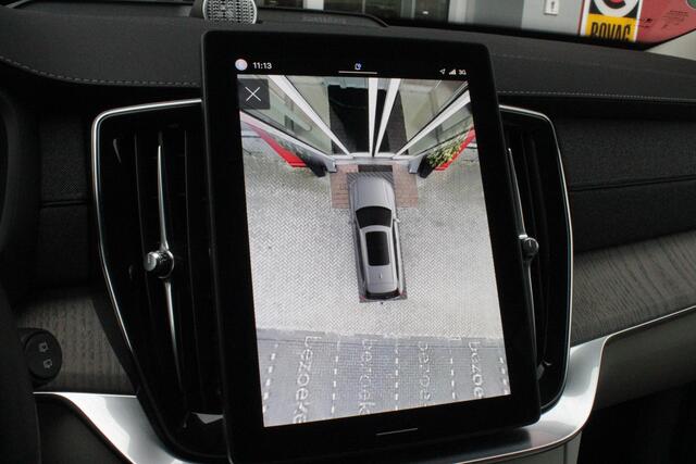 Volvo XC90 2.0 T8 456PK PHEV AWD PLUS BRIGHT | LUCHTVERING VOOR / ACHTER MET FOUR-C SETTINGS | PANORAMISCH SCHUIF / KANTELDAK | EXTRA GETINT GLAS OP DE ACHTER PORTIEREN | BOWERS & WILKINS HIFI PREMIUM AUDI SYSTEEM INCLUSIEF FRESH AIR SUBWOOFER | NAVIGATIE SYSTEEM 