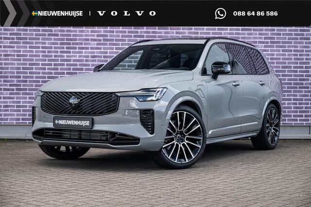 Volvo XC90 2.0 T8 Plug-in hybrid AWD Ultra Black Ed. Exec. Executive | Luchtvering | Gelaagd Glas | Bowers & Wilkins | Massage & Ventilatie Stoelen | Panoramadak |