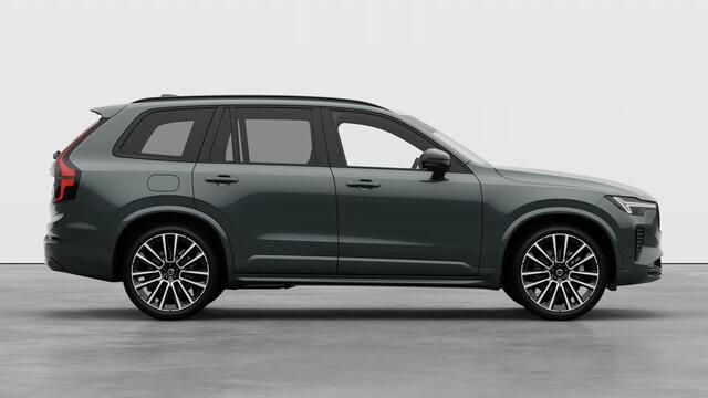 Volvo XC90 2.0 T8 Plug-in hybrid AWD Ultra Dark Exec. Ed. | Executive | Luchtvering | Gelaagd Glas | Bowers & Wilkins | Massage & Ventilatie Stoelen | Panoramadak |