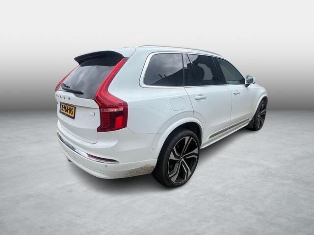 Volvo XC90 Plug-in Hybrid T8 AWD Ultimate Bright | Long Range | Trekhaak | Bowers & Wilkins audio | Luchtvering | 22 inch velgen | Stoelmassage | Stoelventilatie | Standkachel | Stoel- en stuurverwarming | Getint glas | Adaptive cruise control | 7 zitplaatsen |
