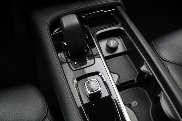 Volvo XC90 2.0 T8 456 PK Recharge AWD Inscription Expression PHEV, Leder, Trekhaak, Adap. cruise control