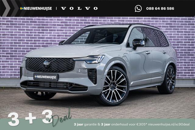 Volvo XC90 T8 Plug-in hybrid AWD Ultra Black Ed. Exec. | Google | Long Range | Ventilatie Voorstoelen | Bowers & Wilkins Audio | Luchtvering | Head-Up Display | Stoel-/Stuurverwarming | Adaptieve Cruise Control | 360 Camera | Massage | Gelamineerde Zijruiten Rondom 