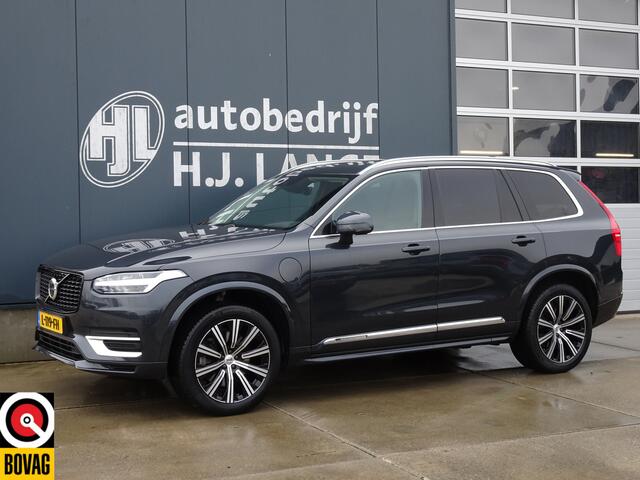 Volvo XC90 2.0 T8 Recharge AWD Business Pro
