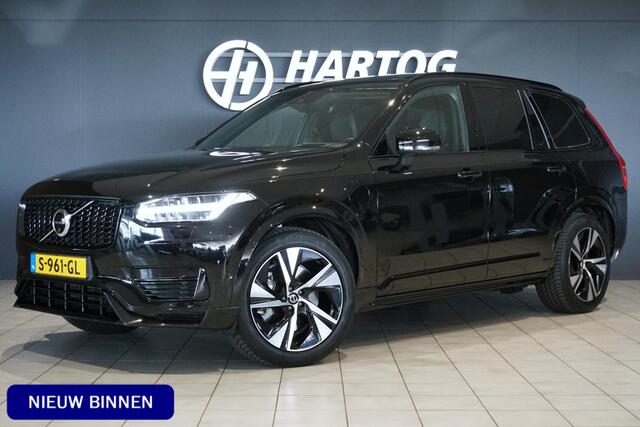 Volvo XC90 2.0 T8 Recharge AWD R-Design 7 PERS. + LUCHTVERING / B&W AUDIO / 360 CAMERA