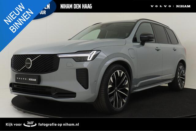 Volvo XC90 II T8 PLUG-IN HYBRID AWD ULTRA DARK -PANO.DAK|BOWERS&WILKINS|LUCHTVERING|360°CAM|HEAD-UP DISP.|GEVENT.LEDER+MASSAGE|PRIVACY.GLAS|21"