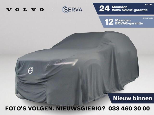 Volvo XC90 T8 Plug-in hybrid AWD Ultra Dark | Panoramadak | 360° camera | Bowers & Wilkins | Luchtvering | Stoelventilatie | Head-up Display | Trekhaak