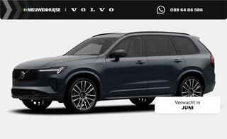 volvo-xc90-2.0-t8-plug-in-hybrid-aw