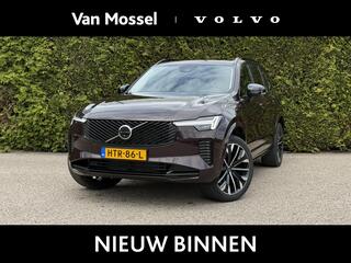volvo-xc90-t8-plug-in-hybrid-awd-ul
