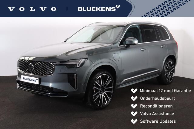 Volvo XC90 T8 AWD Ultra Bright Executive Edition - Luchtvering - Panorama/schuifdak - IntelliSafe Assist & Surround - 360º Camera - Bowers & Wilkins audio - Adaptieve LED koplampen - Verwarmde voorstoelen, stuur & achterbank - Parkeersensoren voor & achter - Elektr.