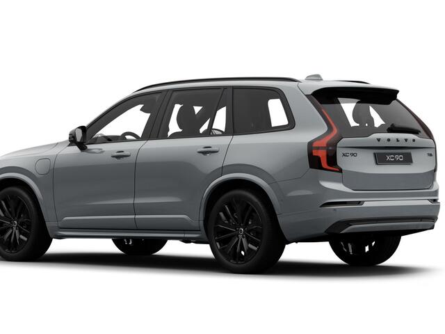 Volvo XC90 2.0 T8 Plug-in hybrid AWD Ultra Black Ed. Exec. | Bowers & Wilkins | Massagefunctie | Luchtvering | Geventileerde Voorstoelen | Head-Up Display | Panoramadak |