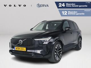 volvo-xc90-t8-plug-in-hybrid-awd-ul